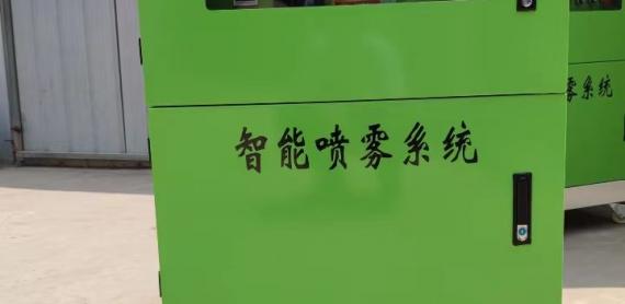 除塵噴霧機主要工作原理